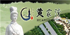 宝贝儿别舔了日本大鸡巴肏屄视频肏秘书视频