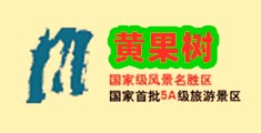 骚货,骚逼,动漫